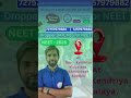 Offline Droper Batches for NEET – NEET 2026| #JEENEETWithAshutoshsir#vidyavyuktaclasses #neet #jee