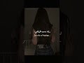 اغنية Lucu Ebola Mkuu Lyrics مترجمة Editlyrics Songlyrics Trending Tiktok Dance Lyrics 