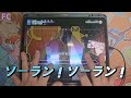 프로세카 겨울에 치기 좋은곡 너의 색깔 마린스노우 FC 프로세카 겨울에 치기 좋은곡 너의 색깔 마린스노우 FC
