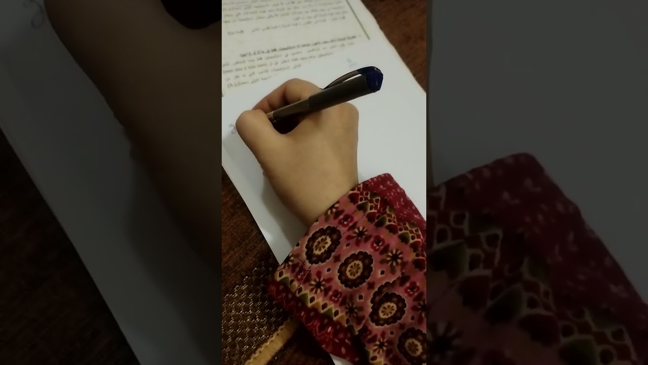 برمجة خطيه طريقة التحليلية