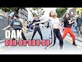 일본댄스팀 DAK DAK 뚜두뚜두 블랙핑크 180909 홍대 거리공연 직캠 By SSoLEE 일본댄스팀 DAK DAK 뚜두뚜두 블랙핑크 180909 홍대 거리공연 직캠 By SSoLEE