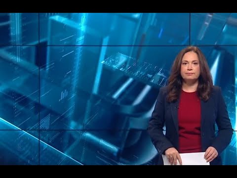 Video: Šta su krivična djela koja nisu kapitalna?