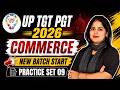 UP TGT PGT Commerce 2026 | New Batch Start | Practice Set 09 | Complete Commerce Preparation