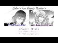 [Vietsub] COLOR ~ Two Hearts Version ~ (Fuji Syusuke &amp; Hirakoba Rin)