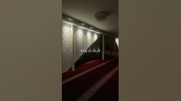 تلاوة خاشعة بصوت الشيخ ماهر المعيقلي ارح سمعك ♡ #ماهر_المعيقلي #اكسبلور_فولوا