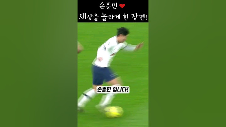 세상을 놀라게 한 장면!