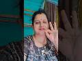 #Chuna macho puda #baulo macho jhol#chodchodi #shortvideo #food #trending #song