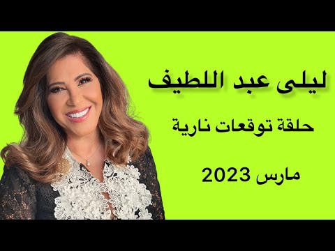 فيديو: لماذا لم يتواصل الممثل الشهير Strzhelchik مع الأبناء غير الشرعيين ، ومن منهم استمر في السلالة