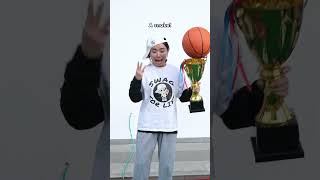 When You Try Basketball