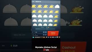 mystake chicken Script 💯 Win            Telegram : @Script_M_Script.            NUMBER : 0777415967