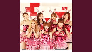 T-ARA (ティアラ) 「Bunny Style! (バニスタ!)」 [Official Audio]