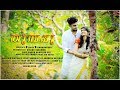 Arimullakaavil  thumbapoo onam song 2018  visakh viswambharan  akash john kennedy  essaar media