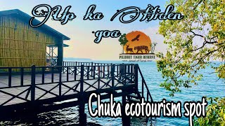 Pilibhit tiger reserve || Up ka mini Goa || Chuka Beach 🏖️ || Chuka ecotourism Spot || @viibhumahi