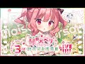 【 3D LIVE 】苺咲べりぃ 3rd Anniversary / 新衣装お披露目LIVE!!!!【 #苺咲べりぃ3周年 】 - Vtuber