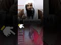 لا يفلح الساحر حيث أتى الشيخ عبد الرزاق البدر حفظه الله