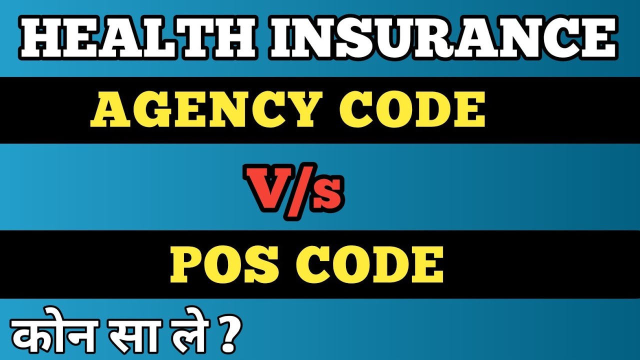 health insurance agent kaise banehealth insurance agent health