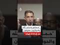 قائد القيادة المركزية الأمريكية براد كوبر: حماس وحزب الله والحوثيون معزولون عن إمدادات إيران Mp3 Song