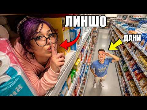 ИГРАЕМ КРИЕНИЦА В МЕТРО!