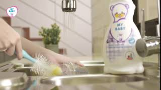 MY BABY Bottle, Nipple, and Baby Accessories Cleanser