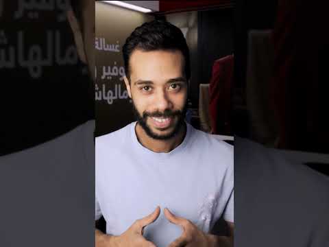 ثلاجة شارب انفرتر ديجيتال فريزر سفلي 558 لتر أسود  73 