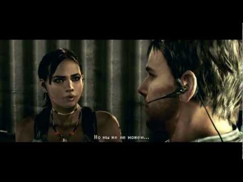 Смотреть прохождение игры [Coop] Resident Evil 5 - Серия 2: Его надо сжечь..