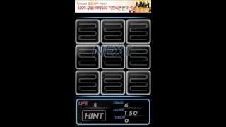 [KbgSoft] MemoryBlock Play screenshot 4
