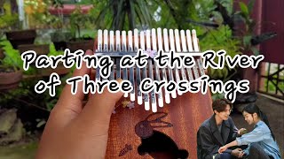 Parting at the River of Three Crossings🦊 [Tale of the Nine-Tailed OST] |Kalimba Cover with Tabs♡