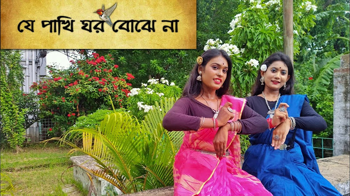 Je Pakhi Ghor Bojhena || Bengali Song|| Dance Video || Srishti Bitan