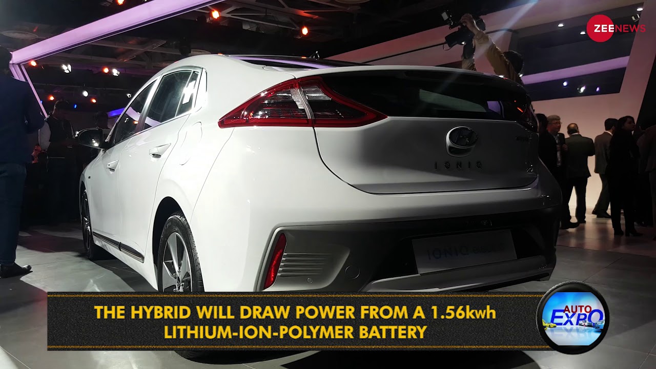 Auto Expo 2018: Hyundai Ioniq electric vehicle unveiled