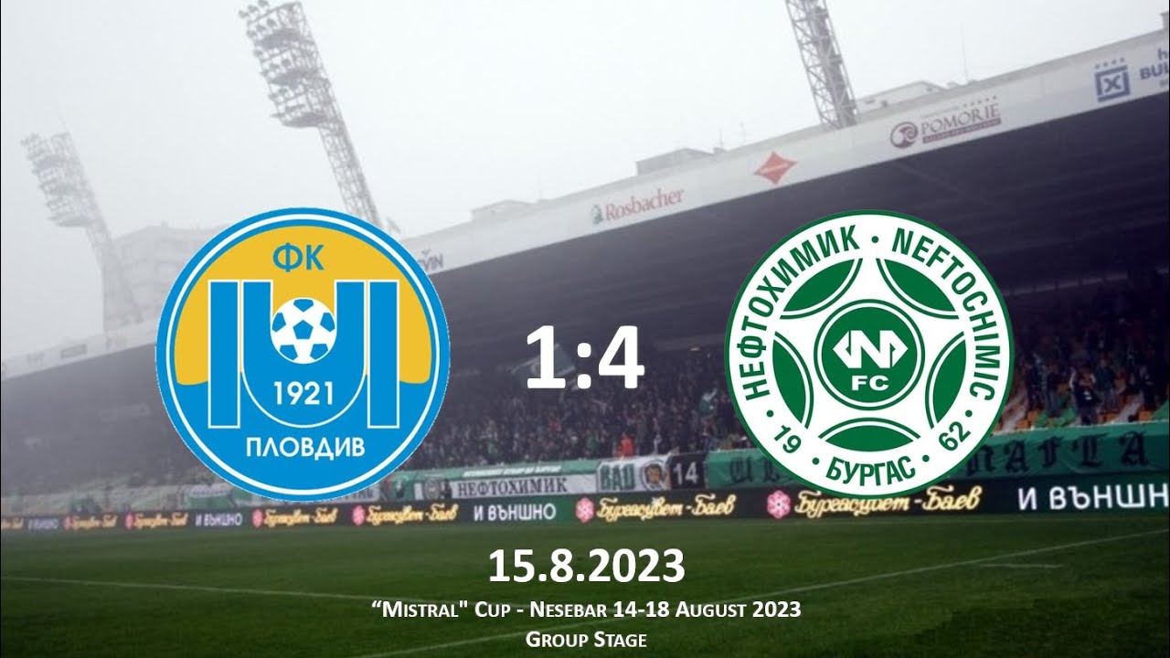 85 - Maritsa Plovdiv (2) 1:4 Neftochimic Burgas | U15 - 2009 | 15.8.2023