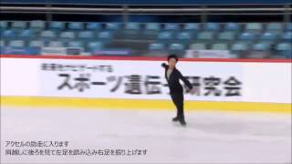 しっかり観てみよう 宇野昌磨2014JGPクロアチア杯FS『ドンファン』