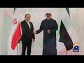 UAE Reportedly Agrees to Fund Iran with Billions to Prevent Attacks