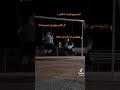 كل غالي يهون يا حبيبي أغاني إليسا حالات واتس أب ستوريات إنستا حب عشق