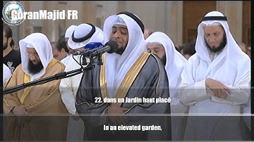 69.Sourate Al Haqqah Ahmed Al Nufays أحمد النفيس سورة الحاقة