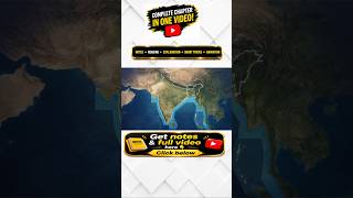 National and International Resources l Geography l Class 10l #education #cbseclass9 #vlog