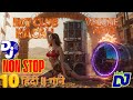 Hindi Nonstop DJ Remix 2025 | धमाकेदार Hindi Dance Mashup Party Mix | Nonstop Club Beat Songs