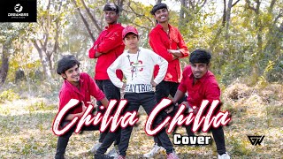 Chilla Chilla - Cover | Dance Dreamers | Thunivu | Ajith | Gibran | Zee music