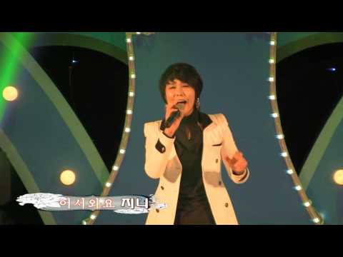 지니-어서와요 (inet-TV 가요가좋다 '13.01.03)