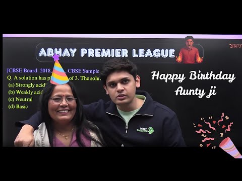 Happy Birthday Aunty Ji 🥳🎂 by Next Toppers Ultimate