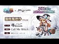 【東方LostWord × グラサマ】霧雨魔理沙 キャラクタードット紹介動画