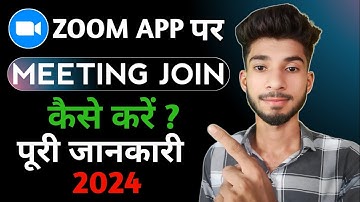 Zoom App Me Meeting Kaise Join Kare ? How To Join Meeting In Zoom App ? #zoom