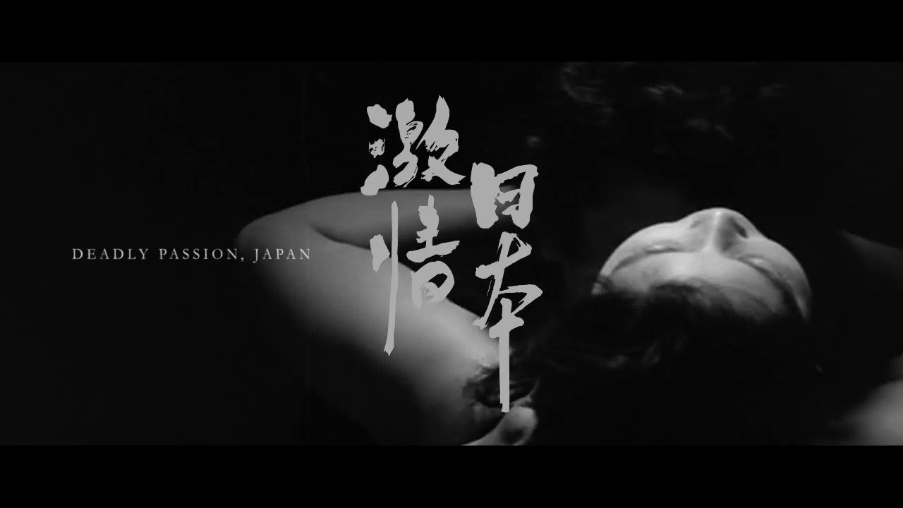 9月15日は日本人でカンヌ国際映画祭2度のパルムドールに輝いた今村昌平