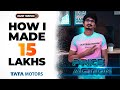 How I made 15 Lakhs in TATA MOTORS