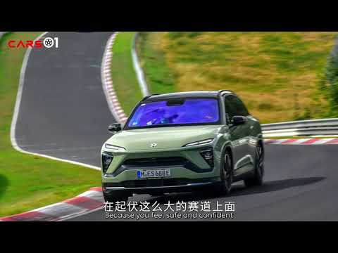 NIO ES6 on Nurburgring