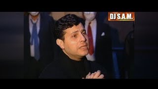 Hany Shaker - Fe Kol Share3 - Master هاني شاكر - في كل شارع - ماستر
