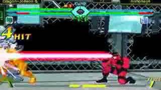 Shadowjolteons Sfo Match What In The World?