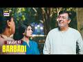 Barbad Ho Gaya Farasat... SharPasand Last Episode | ARY Digital