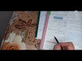 حل تمرين رقم 9 صفحة رياضيات 125 سنة اولى متوسط 