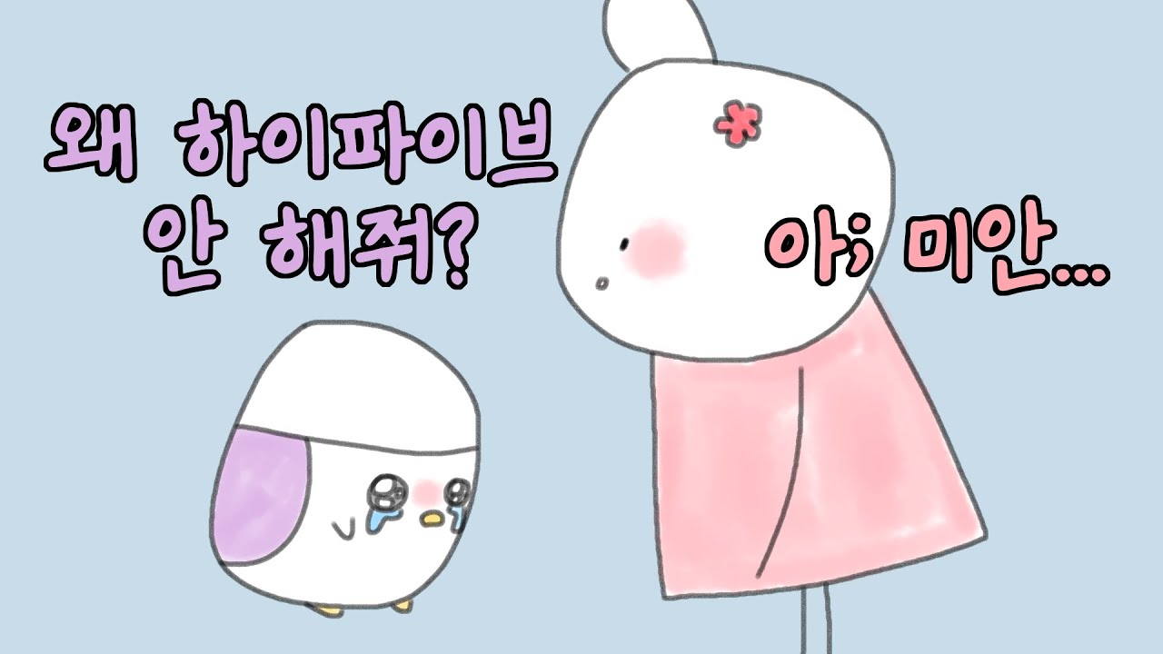 [2023/10/19 슈퍼 마리오 파티 (SUPER MARIO PARTY) - 시라유키 히나, 아라하시 타비, 코렛트]-이춘향 다시보기