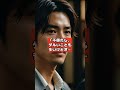 「不便なのに、なんでこんなにあったかいの?」Z世代男子が“本当の豊かさ”に出会った日。#shorts
